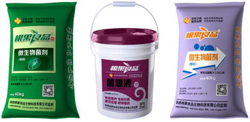 微生物肥料那些事儿 生物有机肥料研发的机遇与挑战