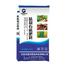 石家庄强农天然生物有机肥 有机肥行业与生物质能技术服务的创新融合
