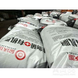 生物有机肥料研发与河北金沃地肥业 供应商选择指南